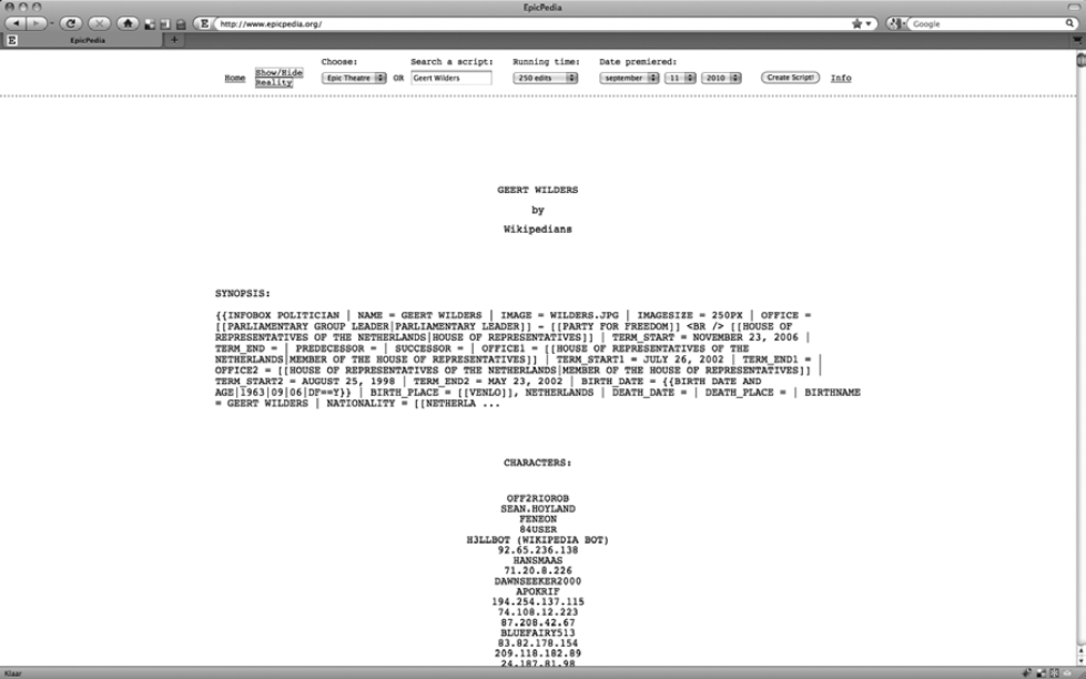 图2：Epicpedia 截图
